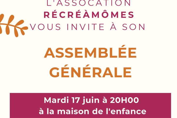 AG 2025